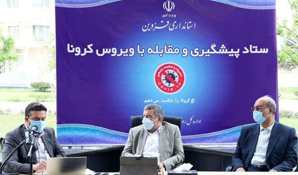 عکس پیمان نامدار رئیس دانشگاه علوم پزشکی قزوین