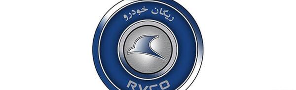 عکس ریگان خودرو