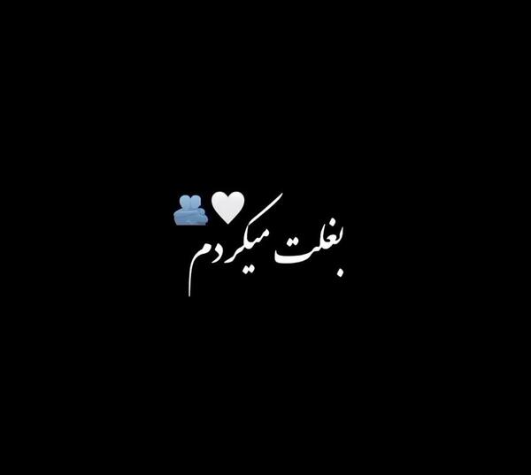 عکس حامیم برای بک گراند