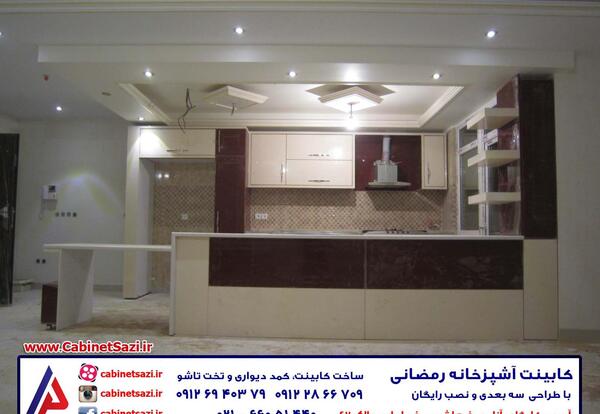 عکس زرشکی