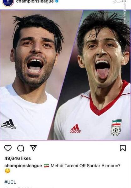 عکس سردار آزمون مهدی طارمی