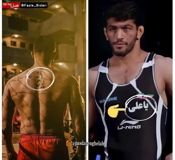 عکس فیک سینما