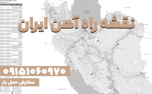 عکس مرز قطر