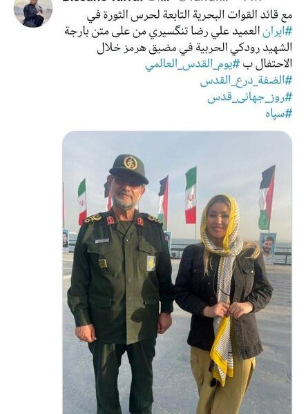 عکس هوایی تنگه هرمز