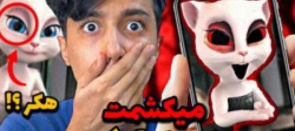 عکس پروفایل سعید والکور