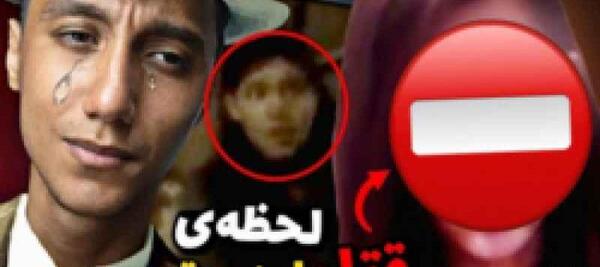 عکس پروفایل سعید والکور