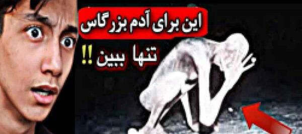 عکس پروفایل سعید والکور