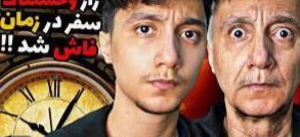 عکس پروفایل سعید والکور