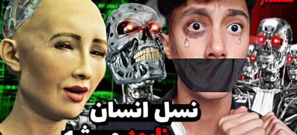 عکس پروفایل سعید والکور