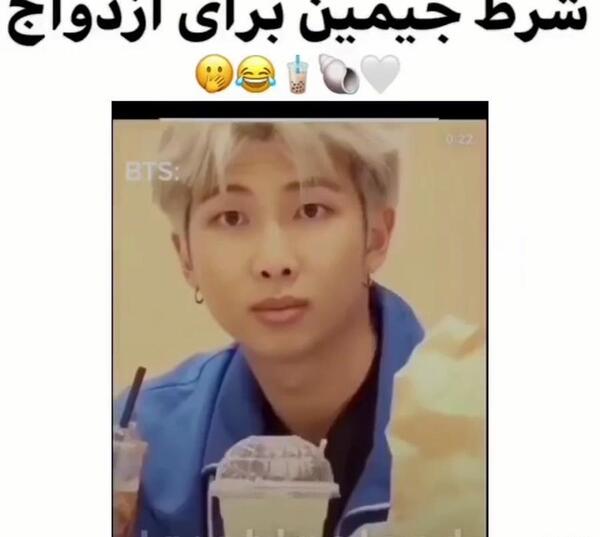 عکس عروسی رزی و جیمین