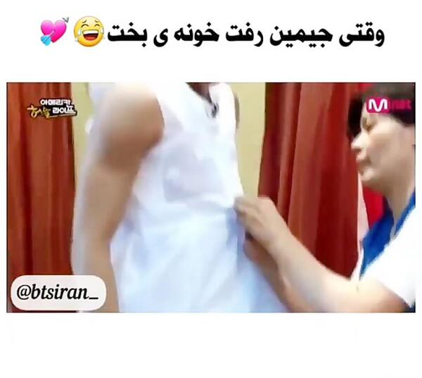 عکس عروسی رزی و جیمین