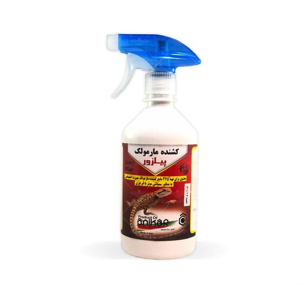 عکس مارمولک سمی