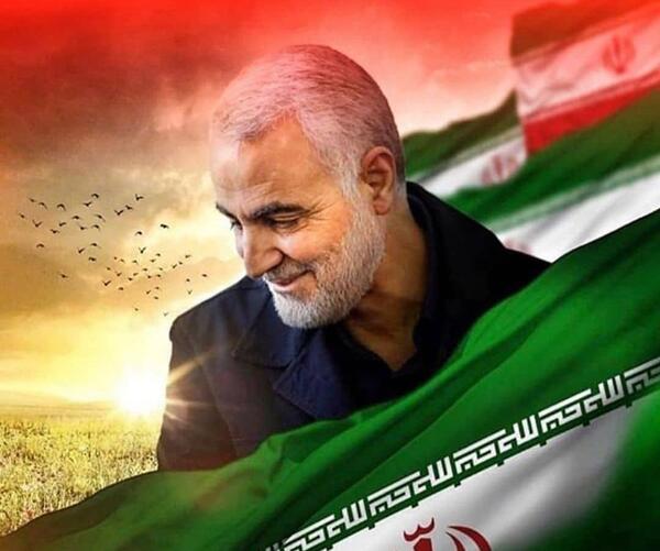 عکس تسلیت سلیمانی