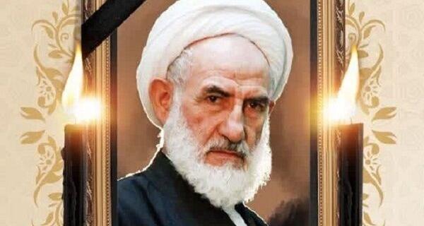 عکس تسلیت سلیمانی