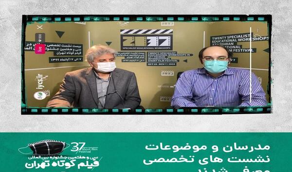 عکس سیکس پک شادمهر