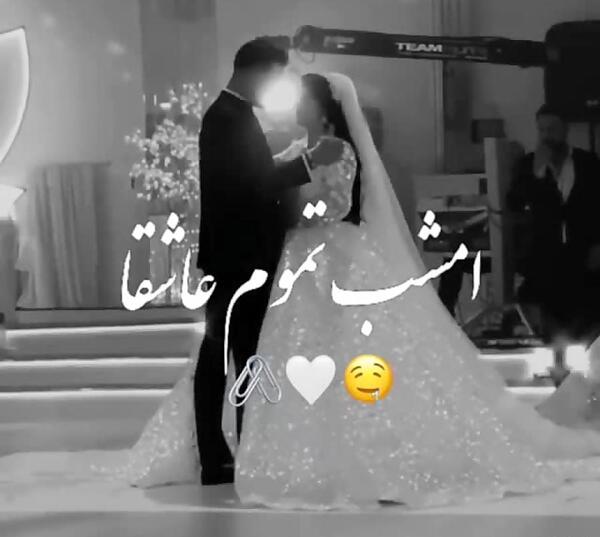 عکس عروس و داماد برای کلیپ