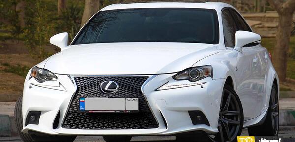 عکس ماشین لکسوس is 250 fsport