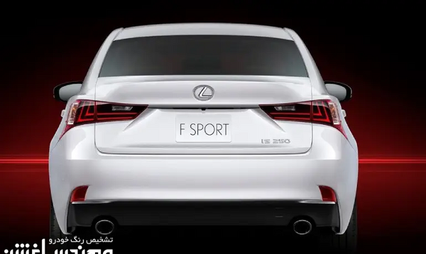 عکس ماشین لکسوس is 250 fsport