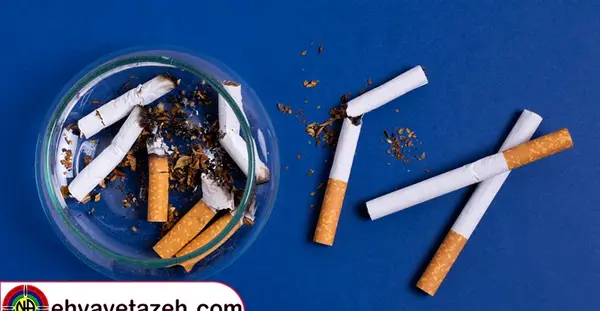 عکس سیگار آبی