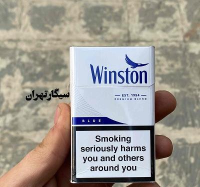 عکس سیگار آبی