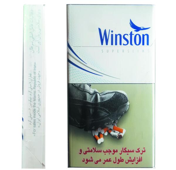 عکس سیگار آبی