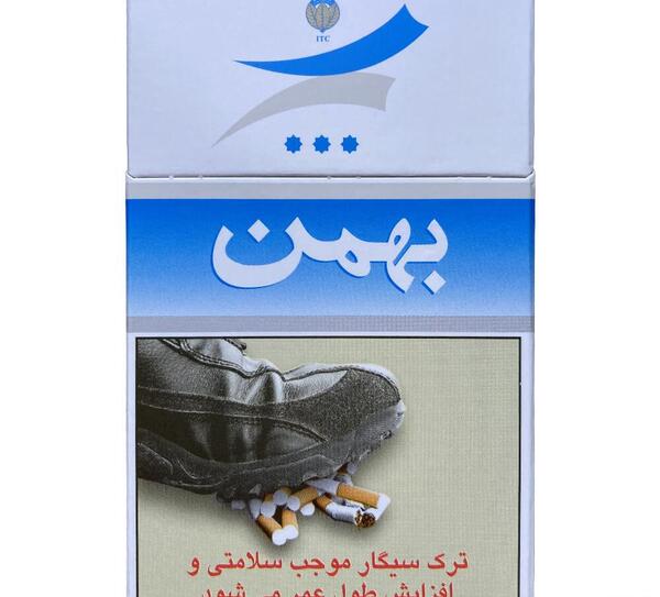 عکس سیگار آبی