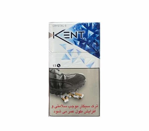 عکس سیگار آبی