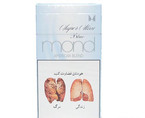 عکس سیگار آبی