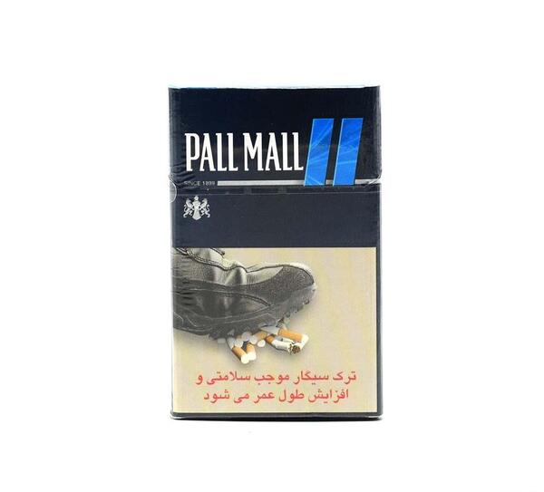 عکس سیگار آبی