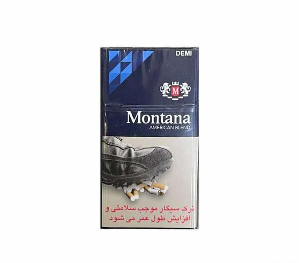 عکس سیگار آبی