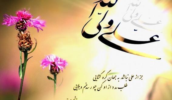 عکس نوشته طنز تبریک روز مرد