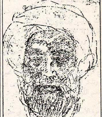 عکس حضرت علی نقاشی