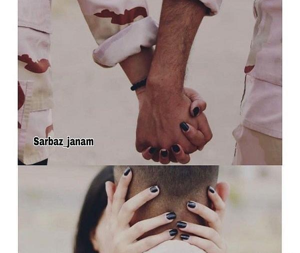 عکس پروفایل عاشقانه دونفره سربازی