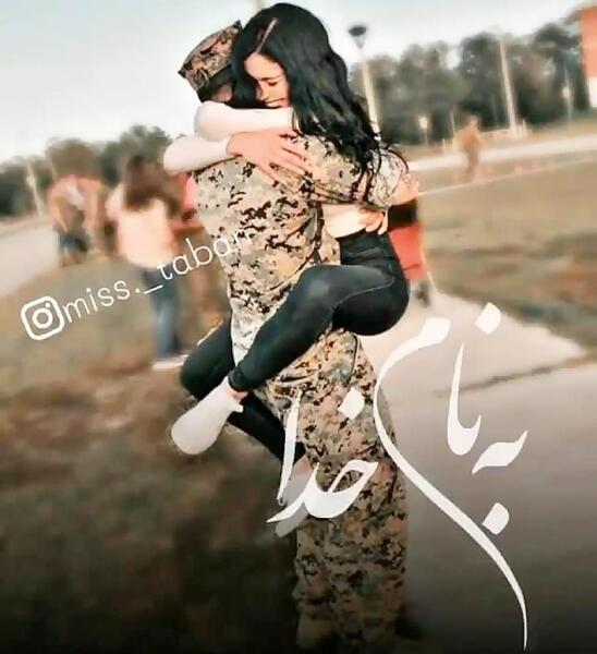 عکس پروفایل عاشقانه دونفره سربازی