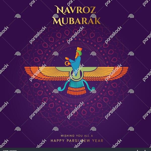 عکس نوشته تبریک سال نو پارسی