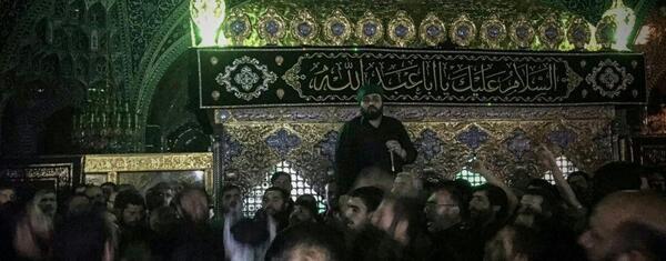 عکس رقیه حسینی