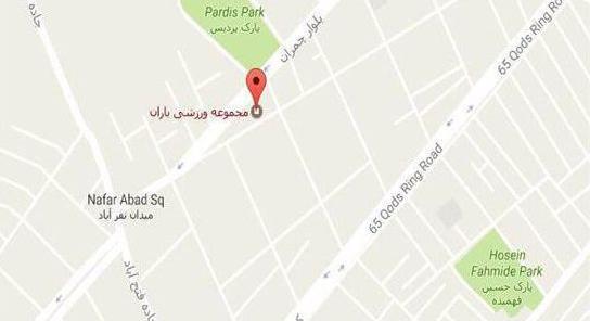 عکس بارش مرودشت