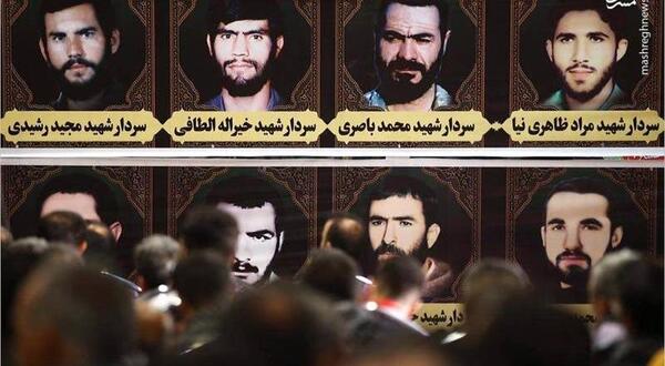 عکس بارش مرودشت