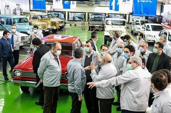 عکس نمایشگاه پارس