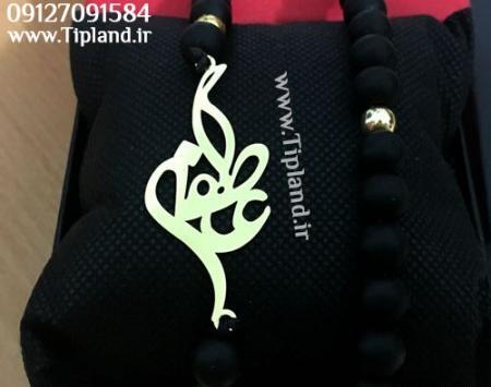 عکس مدال اسم عاطفه
