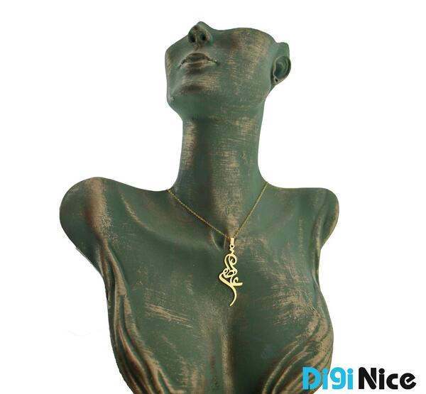 عکس مدال اسم عاطفه