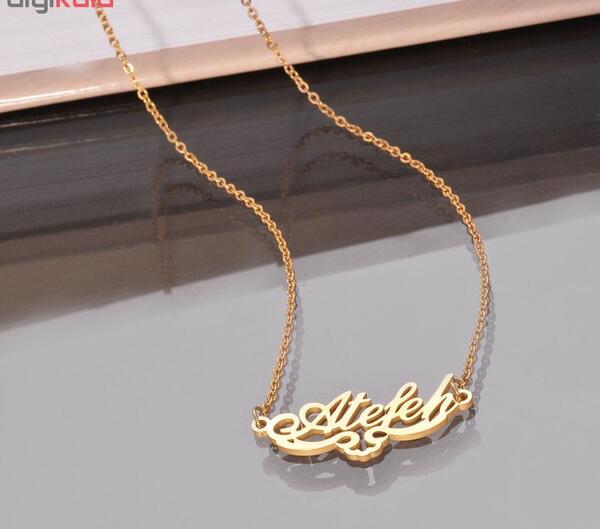 عکس مدال اسم عاطفه