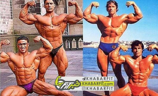 عکس آرنولد
