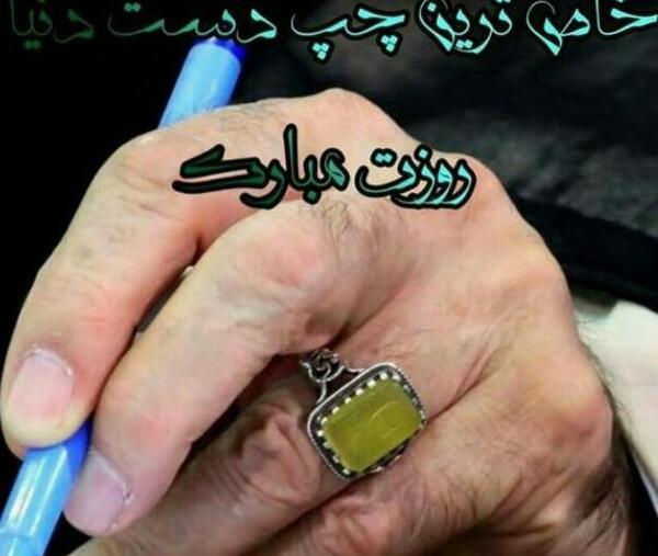 عکس نوشته خاص ترین چپ دست دنیا