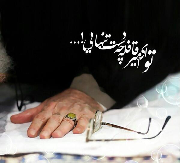 عکس نوشته خاص ترین چپ دست دنیا