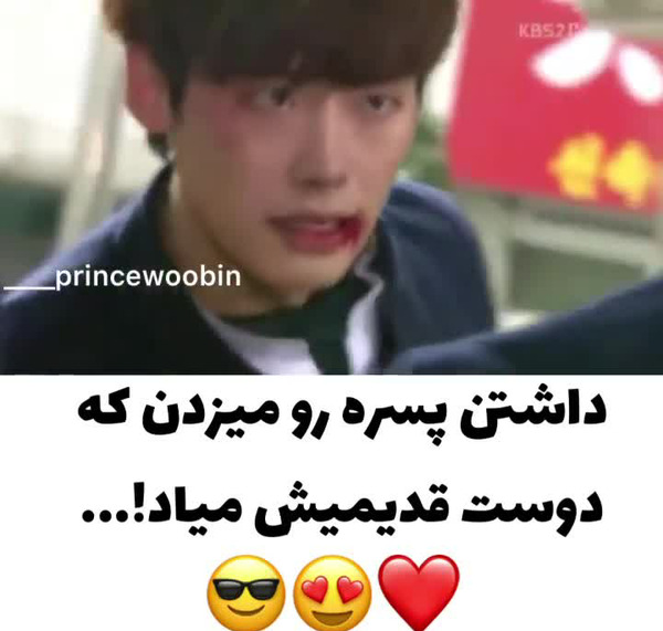 عکسهای جدید لی جونگ سوک