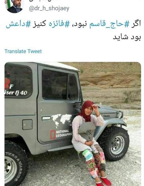 عکس حسن شجاعی