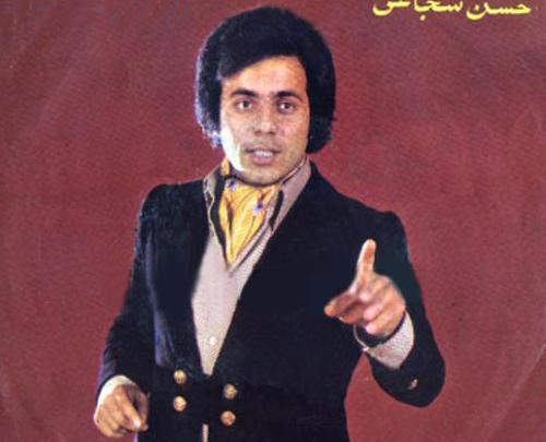 عکس حسن شجاعی
