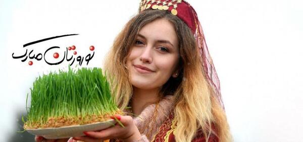 عکس نوشته عاطفه جان عیدت مبارک