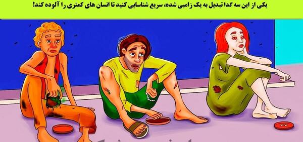 عکس زامبی فانتزی